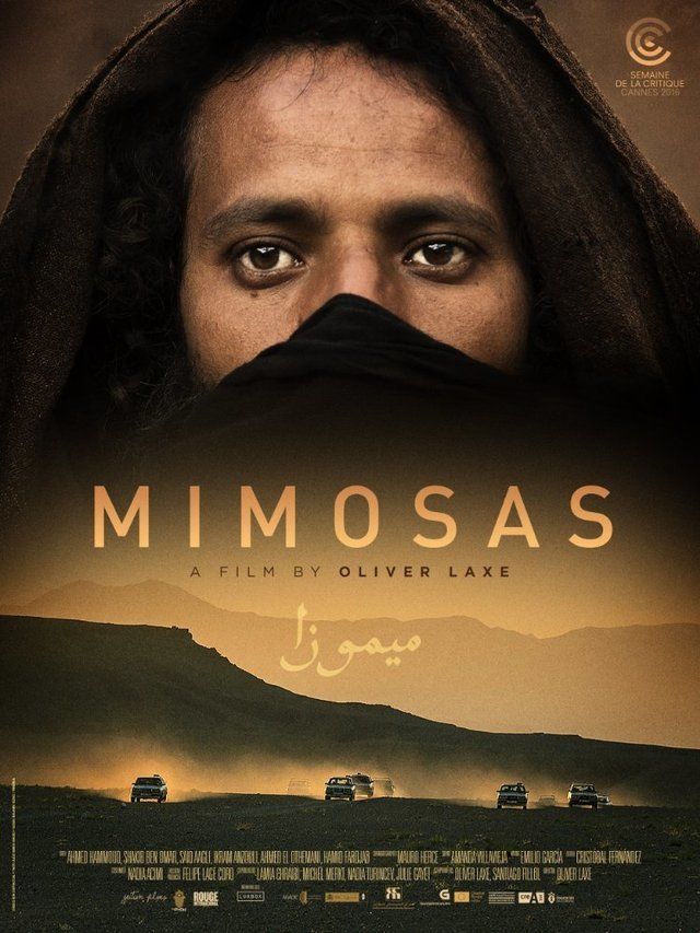 فيلم ميموزا HD