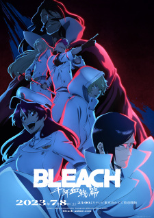 انمي Bleach: Sennen Kessen-hen – Ketsubetsu-tan حلقة 1 مترجمة