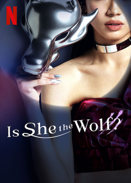 مسلسل أهي الذئب؟ Is She the Wolf? حلقة 8