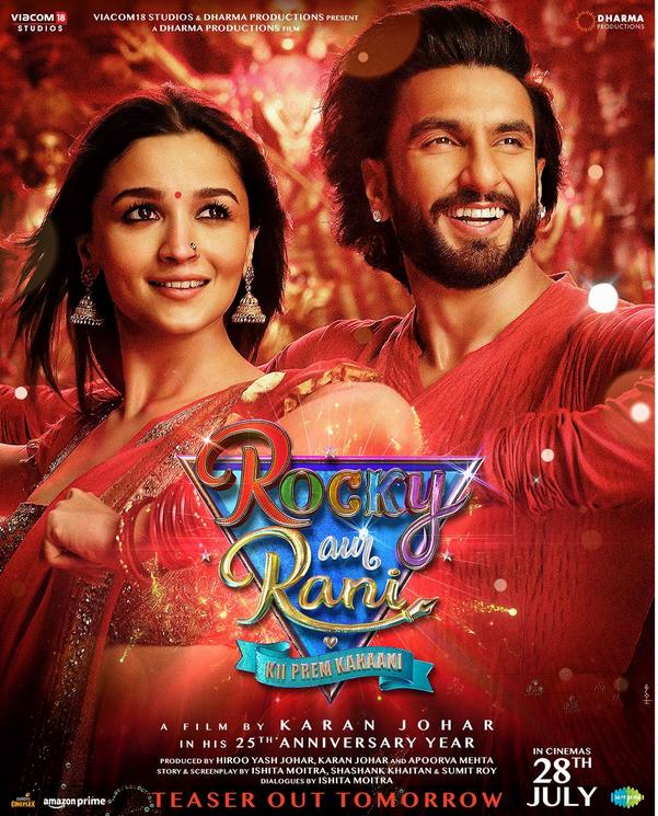 فيلم Rocky Aur Rani Kii Prem Kahaani 2023 مترجم اون لاين