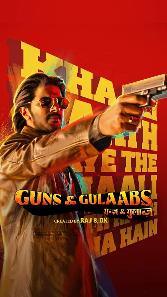 مسلسل Guns & Gulaabs الموسم الاول حلقة 2