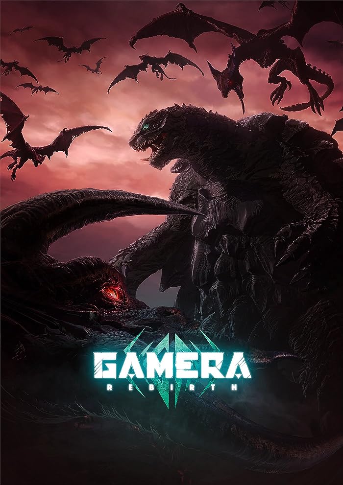 انمي Gamera: Rebirth حلقة 5 مترجمة