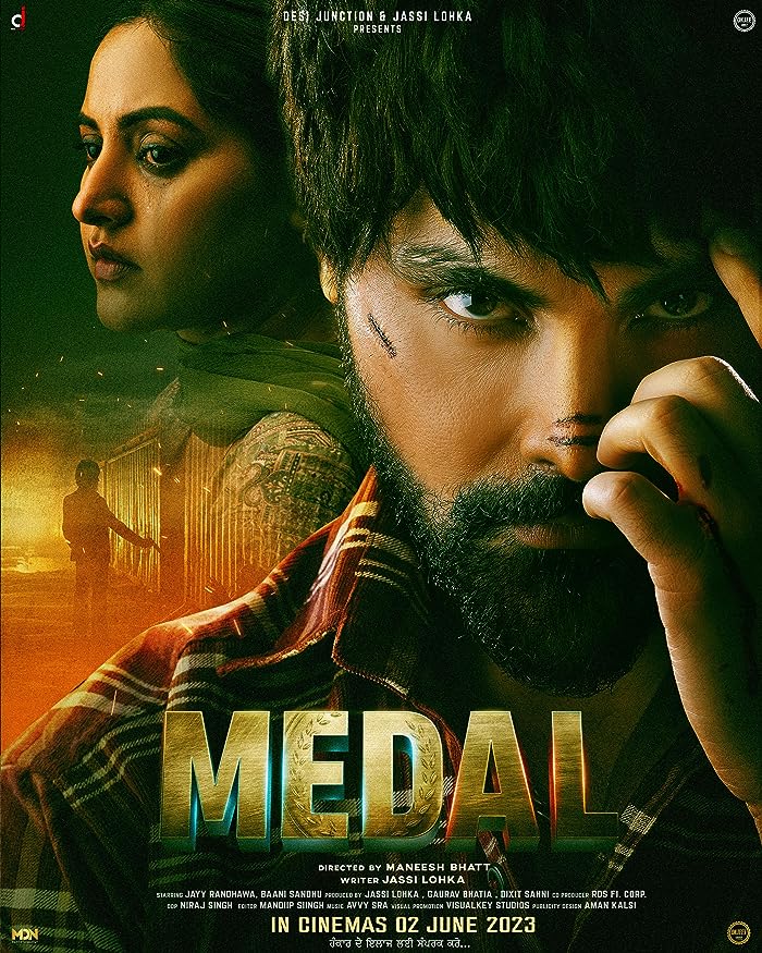 فيلم Medal 2023 مترجم اون لاين