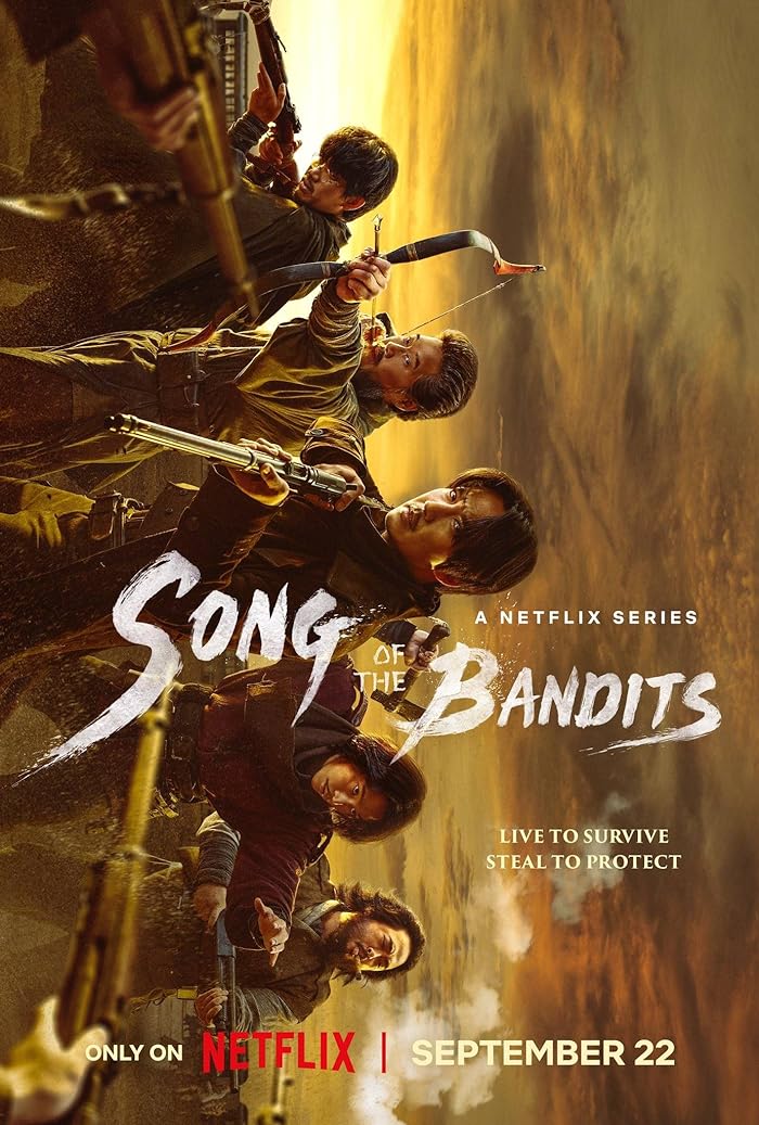 مسلسل أغنية السيف Song of the Bandits حلقة 3