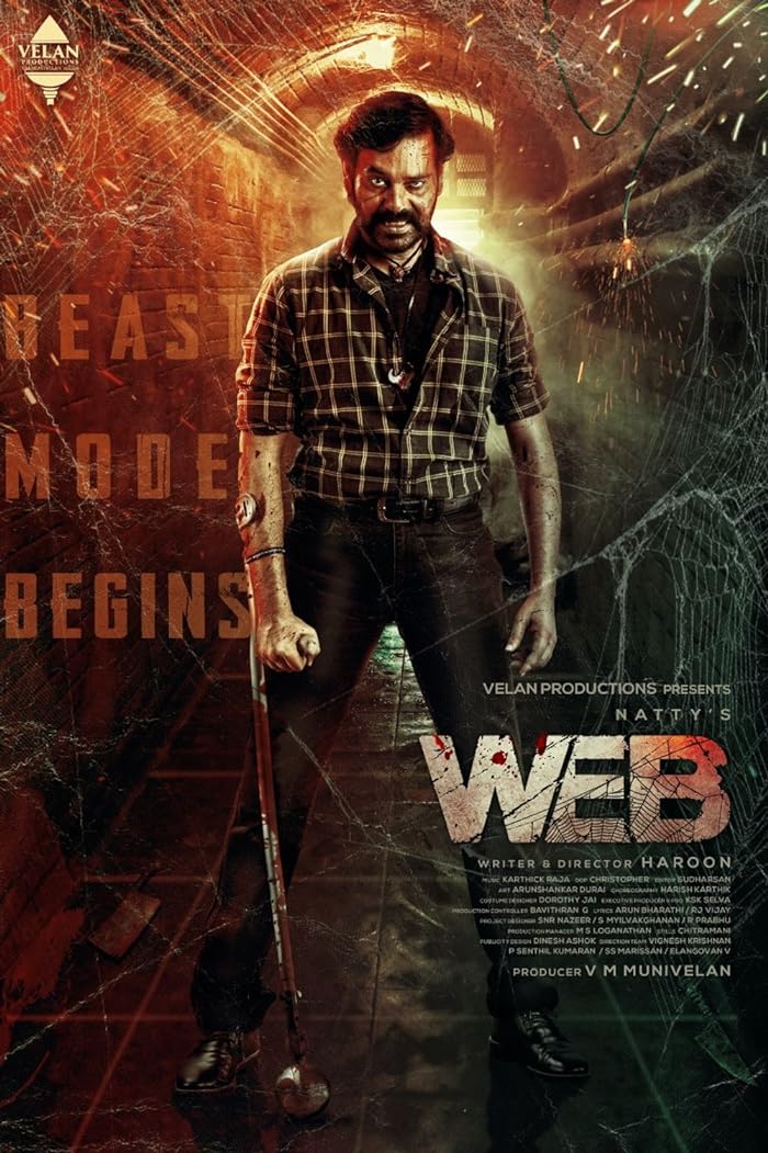 فيلم Web 2023 مترجم اون لاين