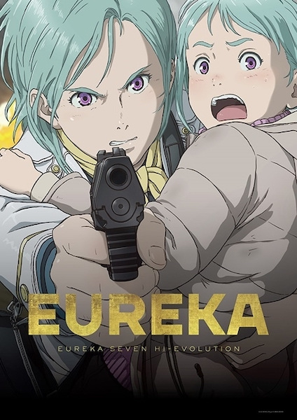 فيلم Koukyoushihen Eureka Seven Hi-Evolution 3: Eureka 2021 مترجم اون لاين