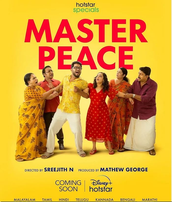 مسلسل Master Peace الموسم الاول حلقة 2