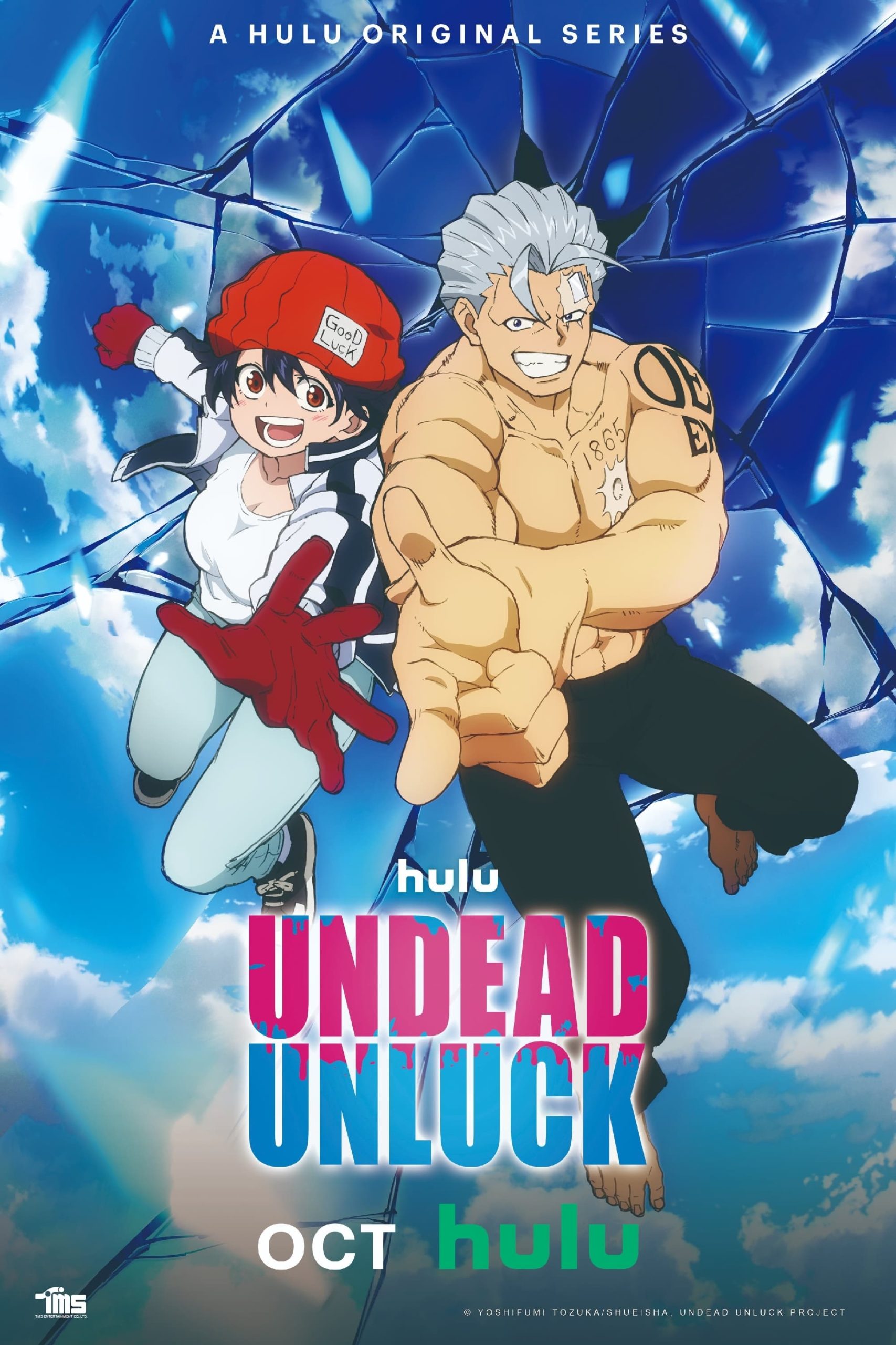 انمي Undead Unluck حلقة 4 مترجمة