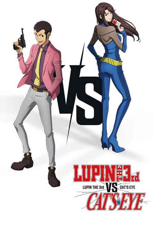 فيلم Lupin the 3rd vs. Cat’s Eye 2023 مدبلج