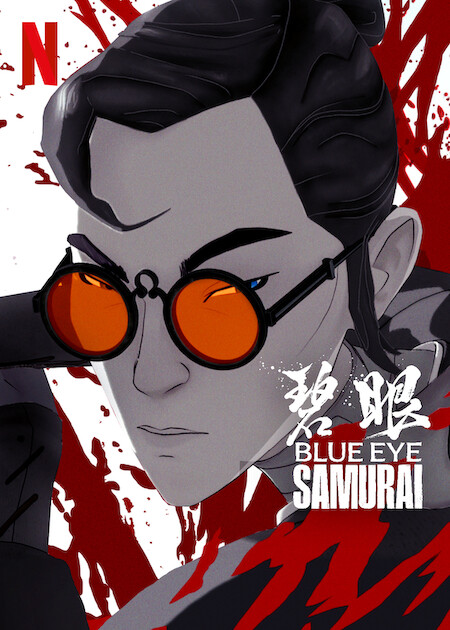 انمي Blue Eye Samurai حلقة 7 مترجمة