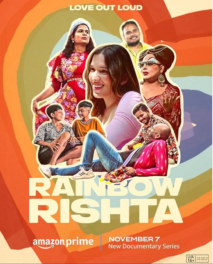 مسلسل Rainbow Rishta الموسم الاول حلقة 6 والاخيرة