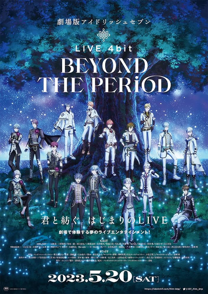 فيلم IDOLiSH7 Movie: LIVE 4bit – BEYOND THE PERiOD 2023 مترجم اون لاين