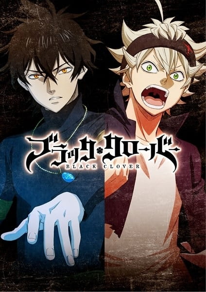 انمي Black Clover حلقة 144 مترجمة