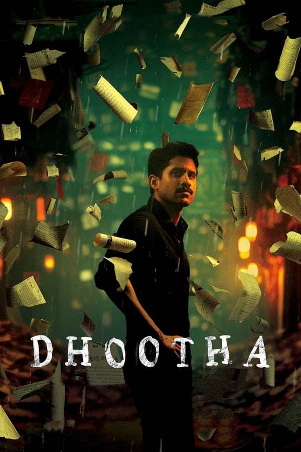 مسلسل Dhootha الموسم الاول حلقة 8 والاخيرة