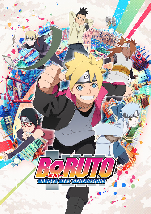 انمي Boruto: Naruto Next Generations حلقة 137 مترجمة