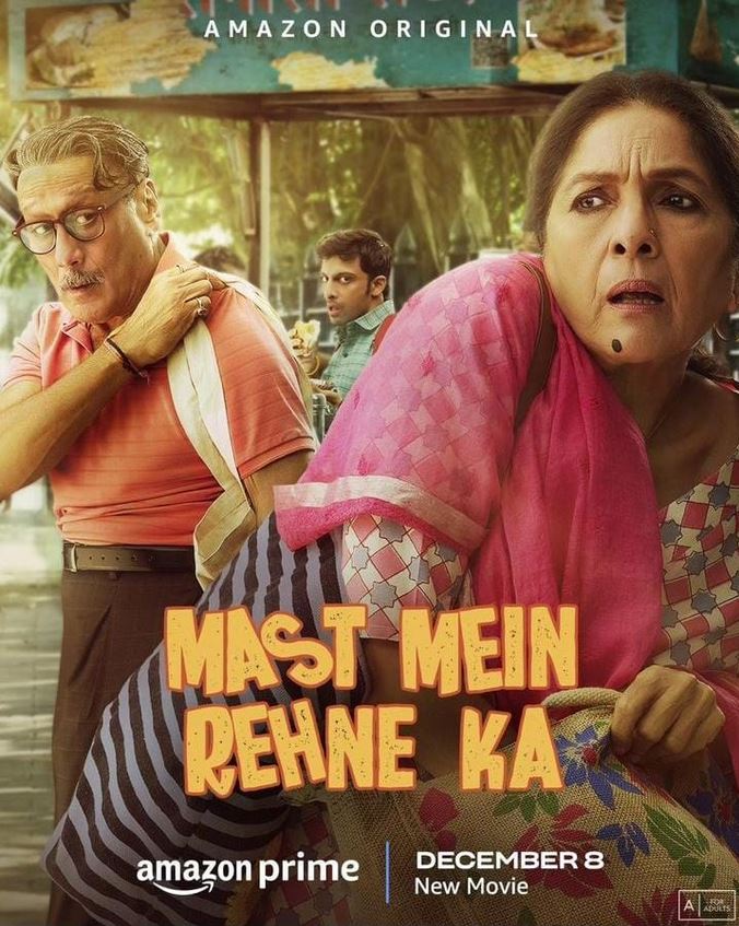 فيلم Mast Mein Rehne Ka 2023 مترجم اون لاين