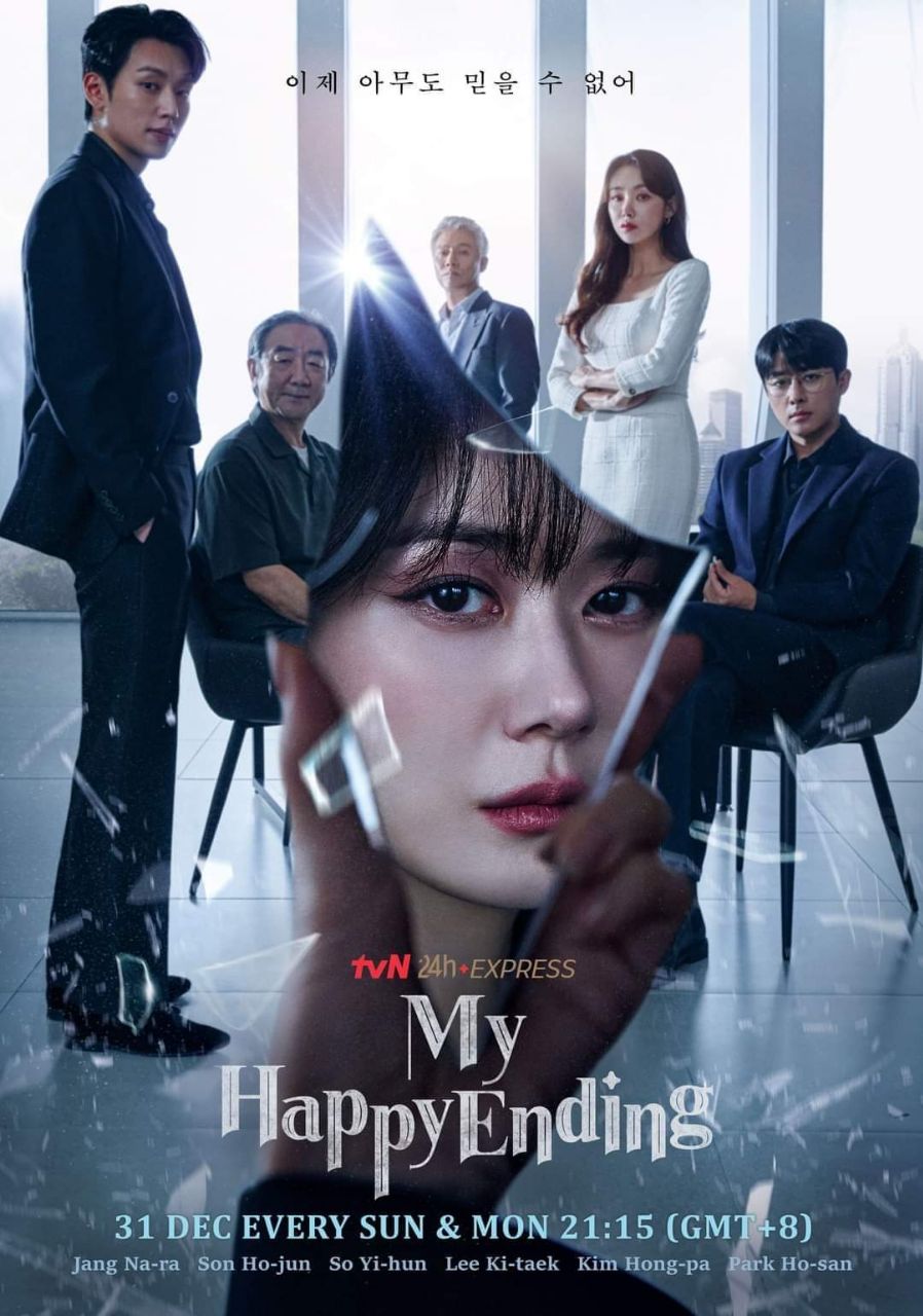 مسلسل نهايتي السعيدة My Happy End حلقة 11