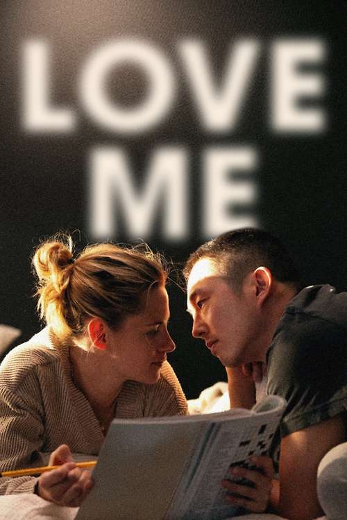 فيلم Love Me 2024 مترجم