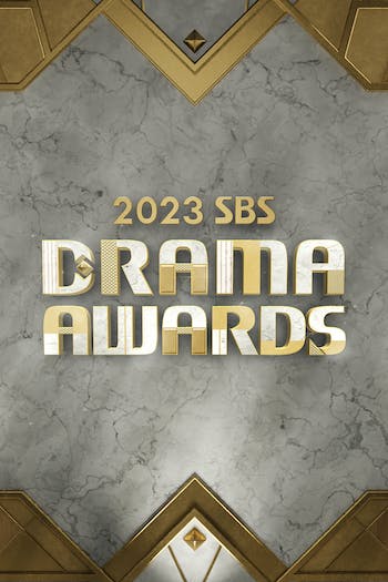 حفل SBS Drama Awards 2023 حلقة 1