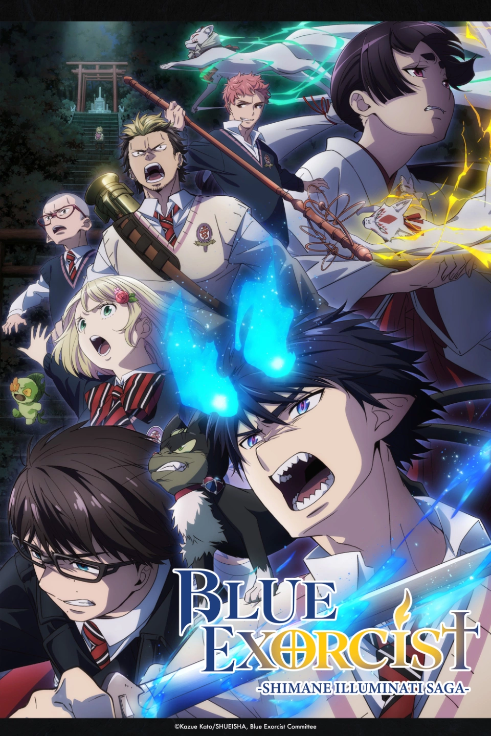 انمي Ao no Exorcist: Shimane Illuminati-hen حلقة 6 مترجمة