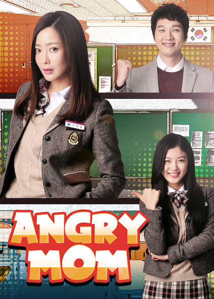 مسلسل الأم الغاضبة Angry Mom حلقة 2