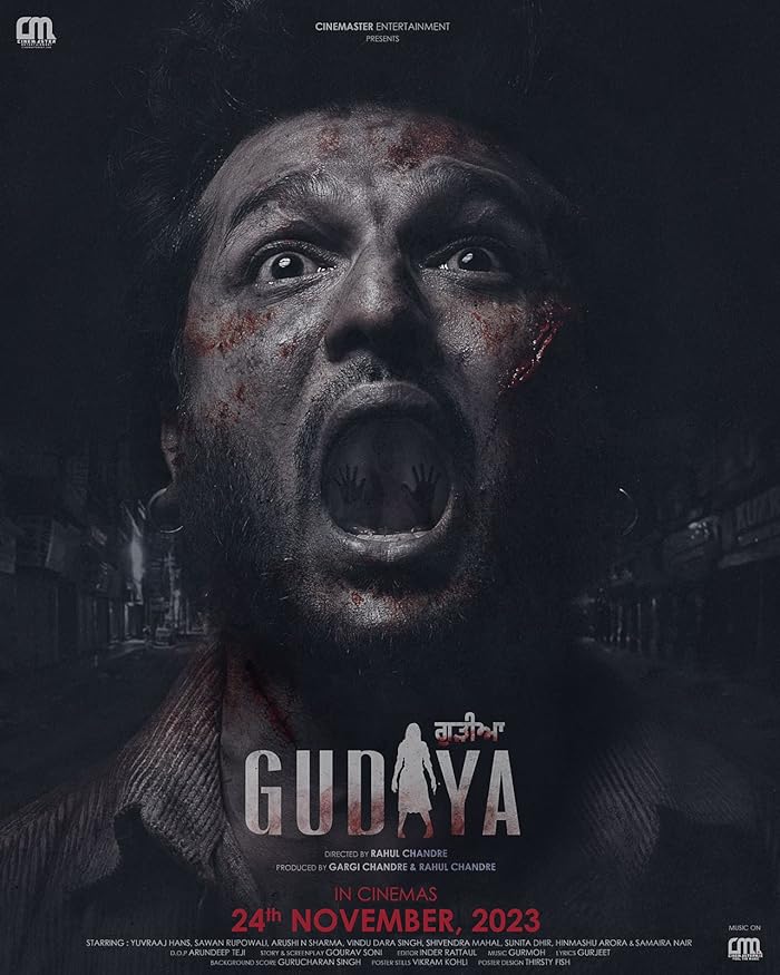 فيلم Gudiya 2023 مترجم اون لاين