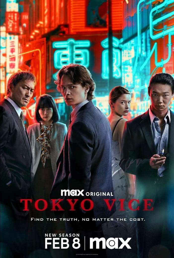 مسلسل Tokyo Vice الموسم الثاني حلقة 7