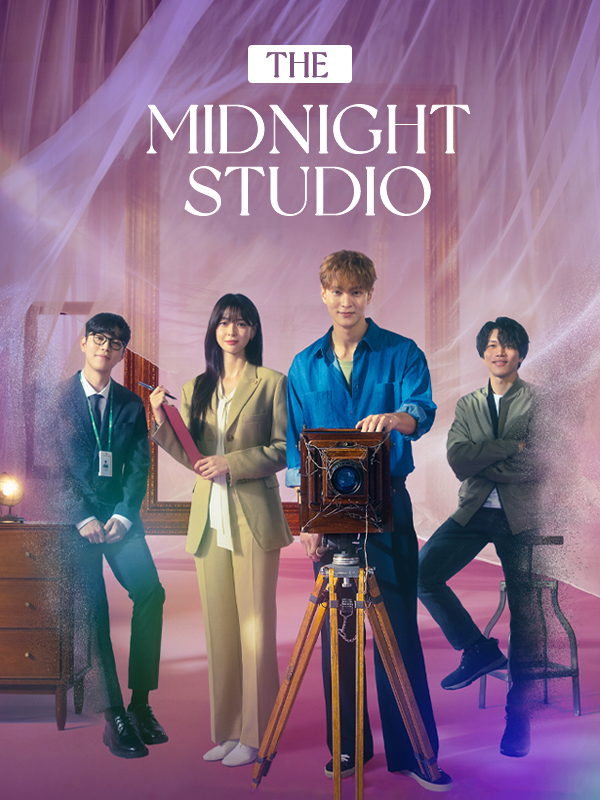 مسلسل استديو منتصف الليل The Midnight Studio حلقة 6