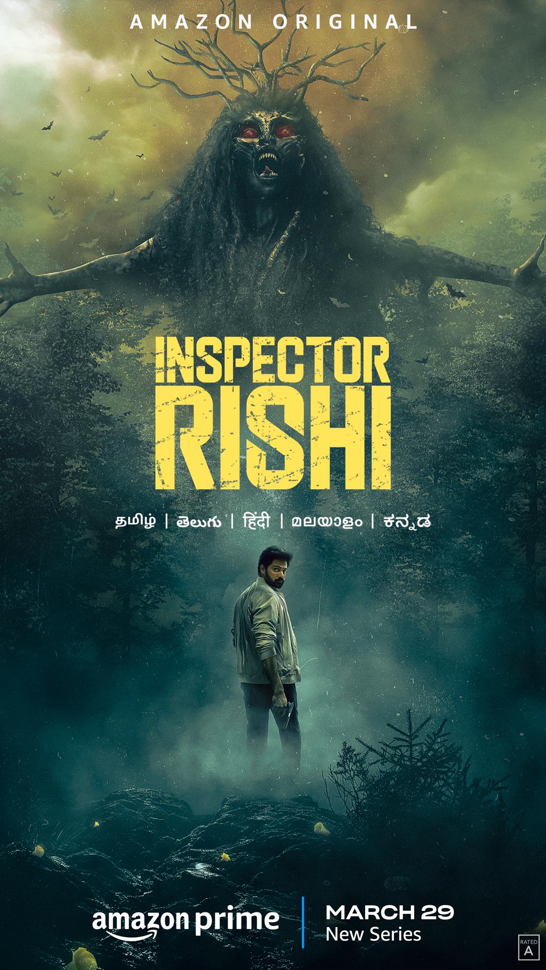 مسلسل Inspector Rishi الموسم الاول حلقة 10 والاخيرة