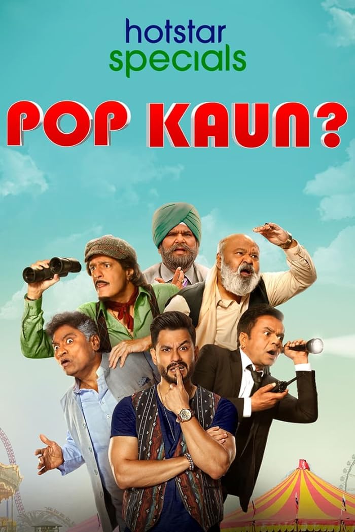 مسلسل Pop Kaun الموسم الاول حلقة 3