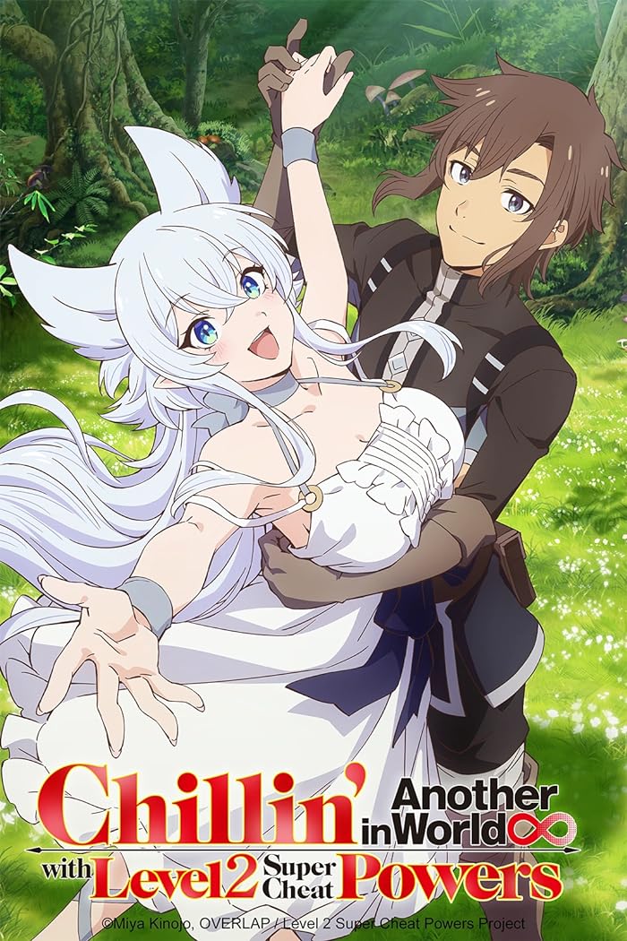 انمي Lv2 kara Cheat datta Motoyuusha Kouho no Mattari Isekai Life حلقة 2 مترجمة