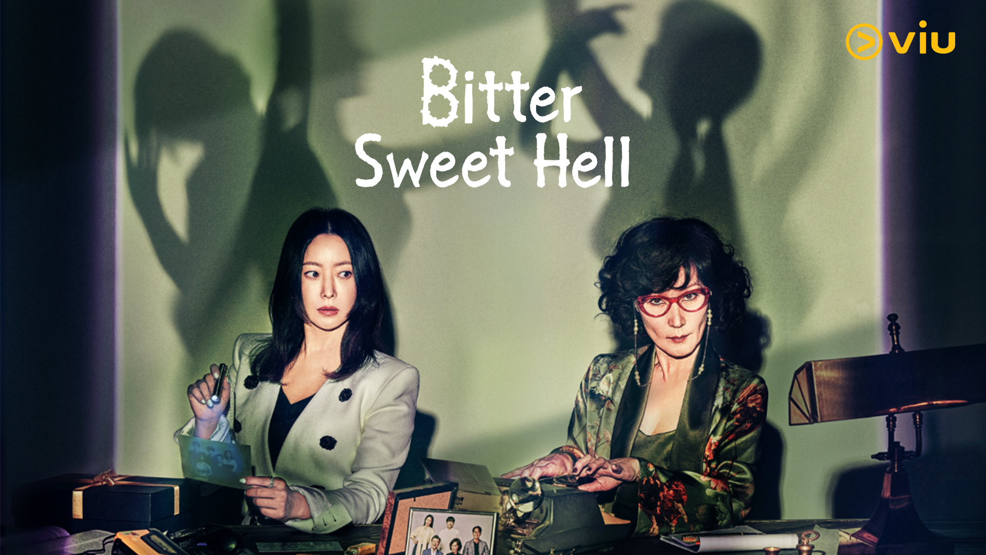 مسلسل الجحيم الحلو المر Bitter Sweet Hell حلقة 12 والاخيرة