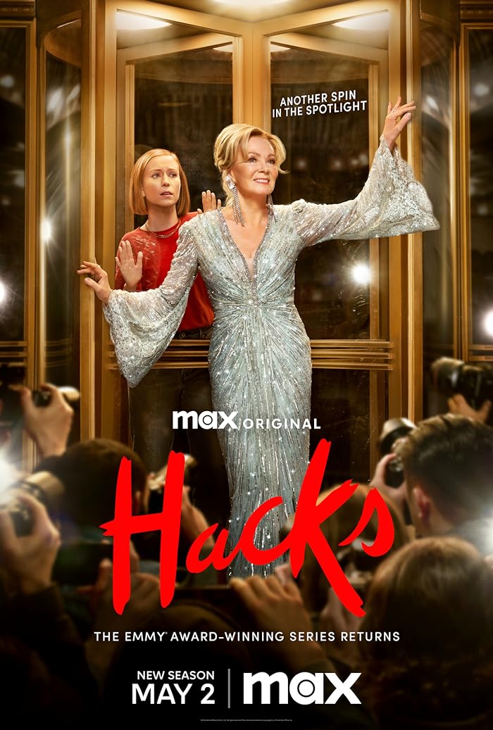 مسلسل Hacks الموسم الثالث حلقة 8