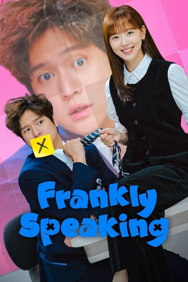 مسلسل كلام على المكشوف Frankly Speaking حلقة 9