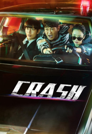 مسلسل حادث تصادم Crash حلقة 7