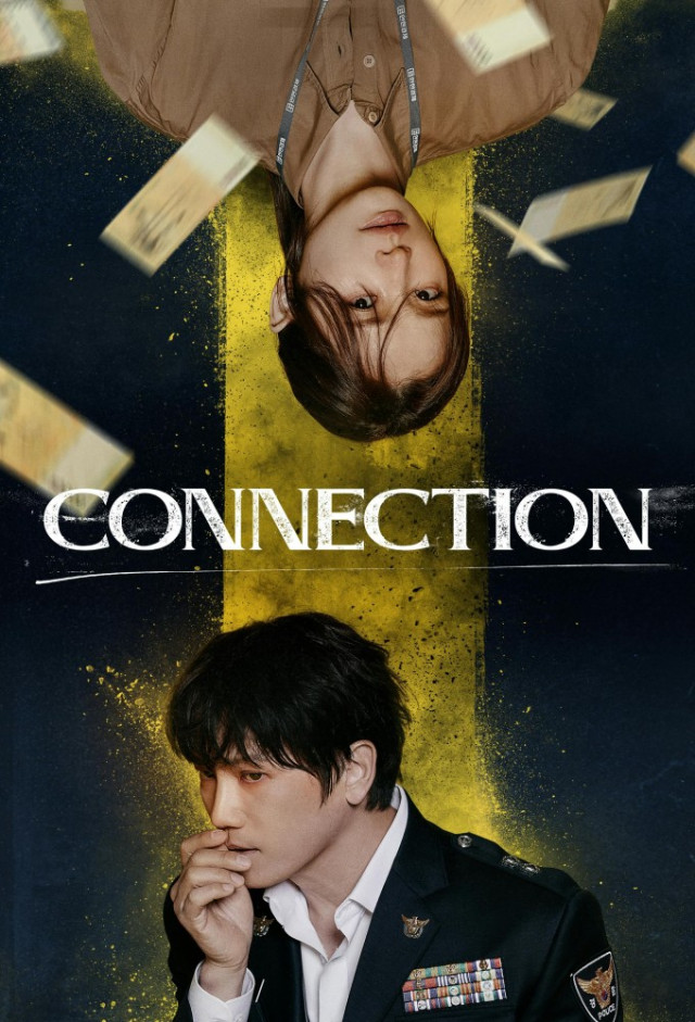 مسلسل اتصال Connection حلقة 10