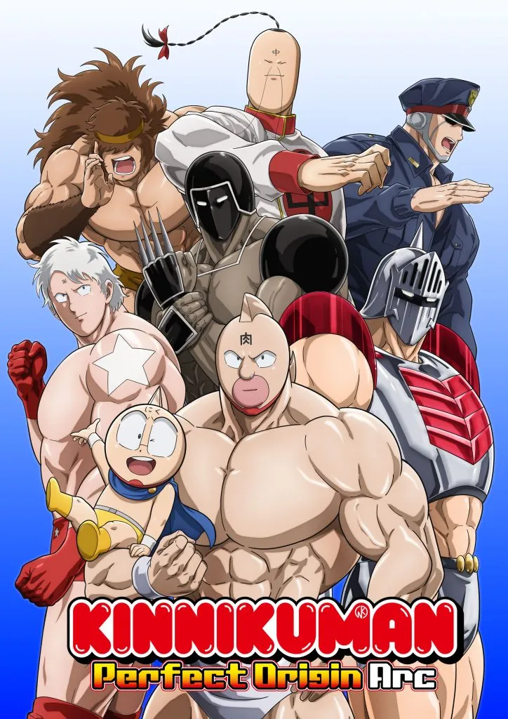 انمي Kinnikuman: Kanpeki Chоujin Shiso-hen حلقة 3 مترجمة