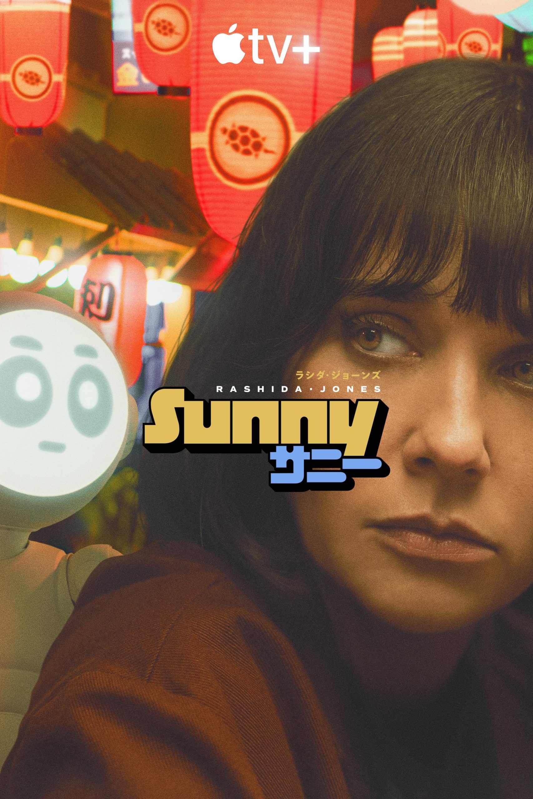 مسلسل Sunny الموسم الاول حلقة 5