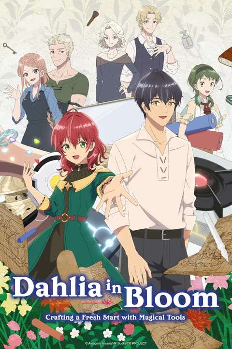 انمي Madougushi Dahliya wa Utsumukanai حلقة 2 مترجمة