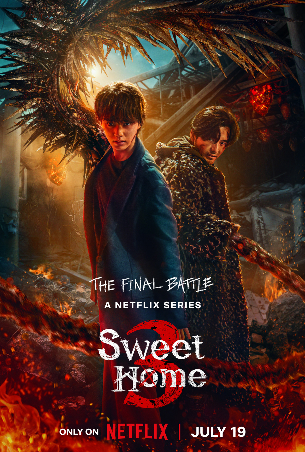 مسلسل منزل جميل Sweet Home Season 3