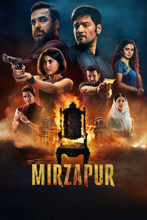 مسلسل Mirzapur الموسم الثالث حلقة 1