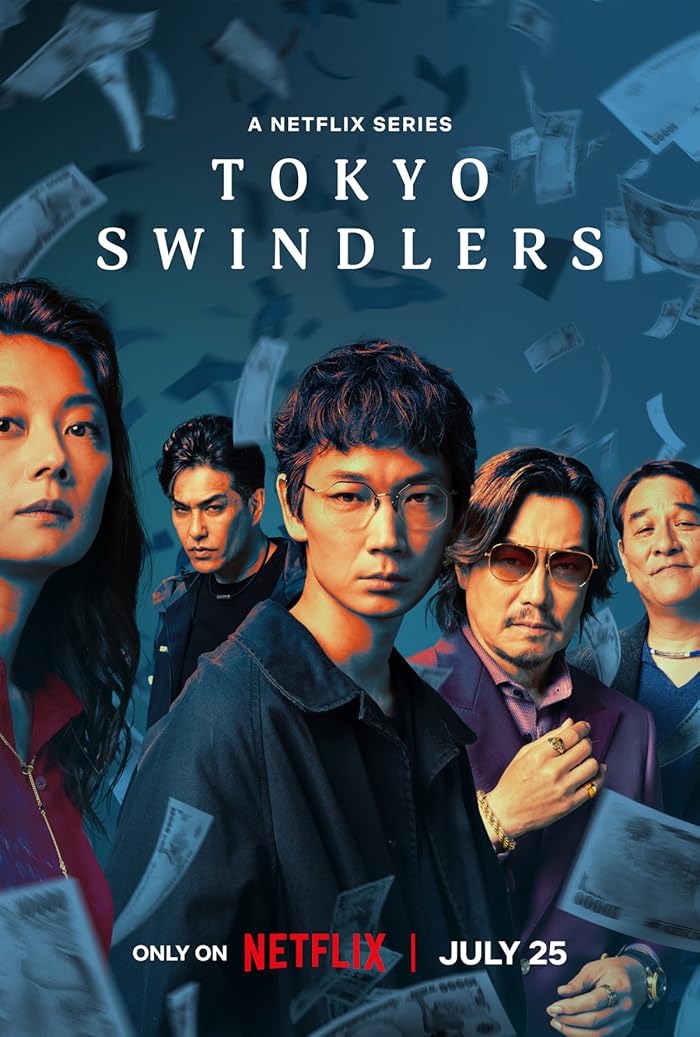 مسلسل احتيال في طوكيو Tokyo Swindlers حلقة 1