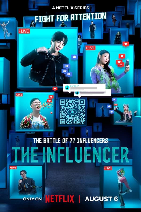 برنامج المؤثر الأول The Influencer حلقة 3