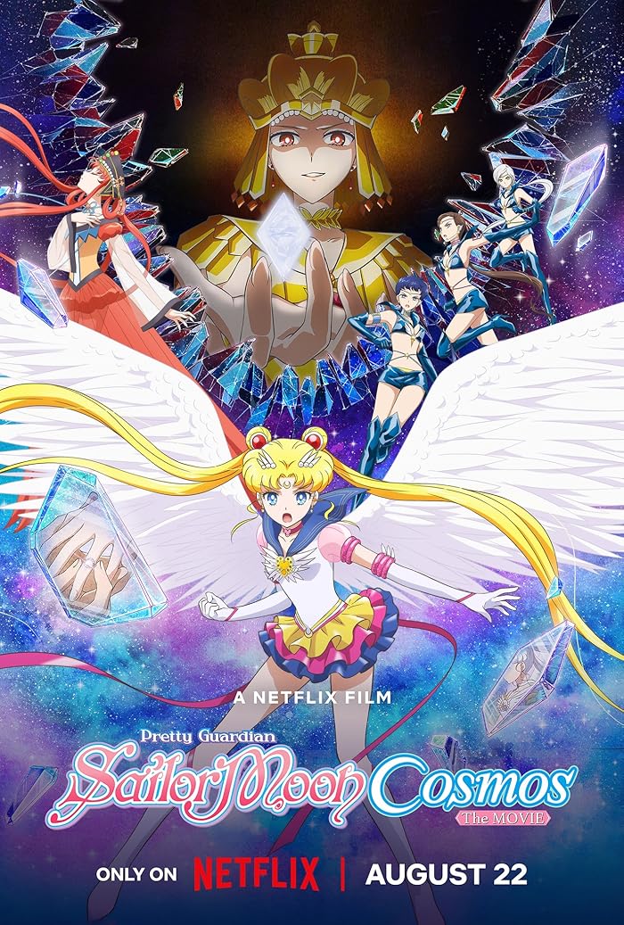 فيلم Pretty Guardian Sailor Moon Cosmos The Movie Part 2 2024 مترجم اون لاين