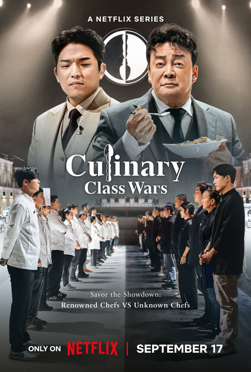 برنامج منافسة الطهو: أطباق وطبقات Culinary Class Wars حلقة 6