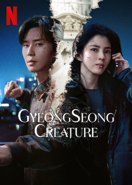 مسلسل مخلوق جيونغسونغ Gyeongseong Creature Season 2 حلقة 2