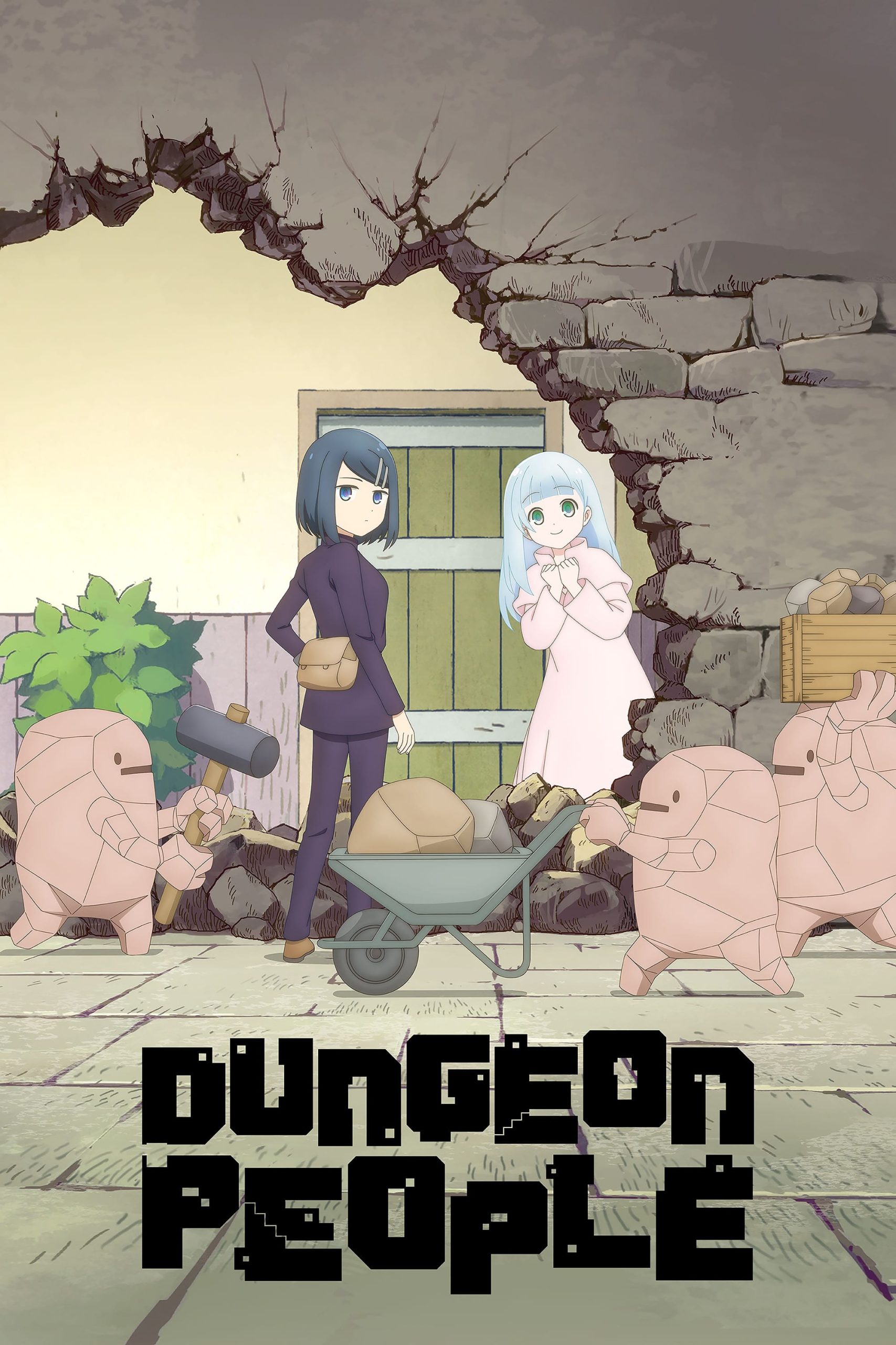 انمي Dungeon no Naka no Hito حلقة 12 والاخيرة مترجمة