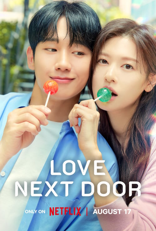 مسلسل حب في الجوار Love Next Door حلقة 3