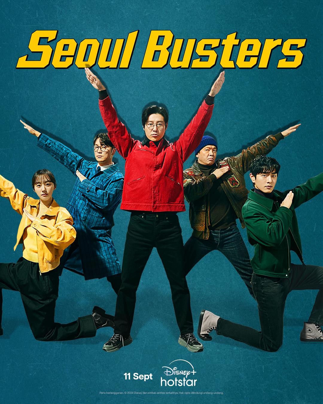 مسلسل كاسرو سيئول Seoul Busters حلقة 18