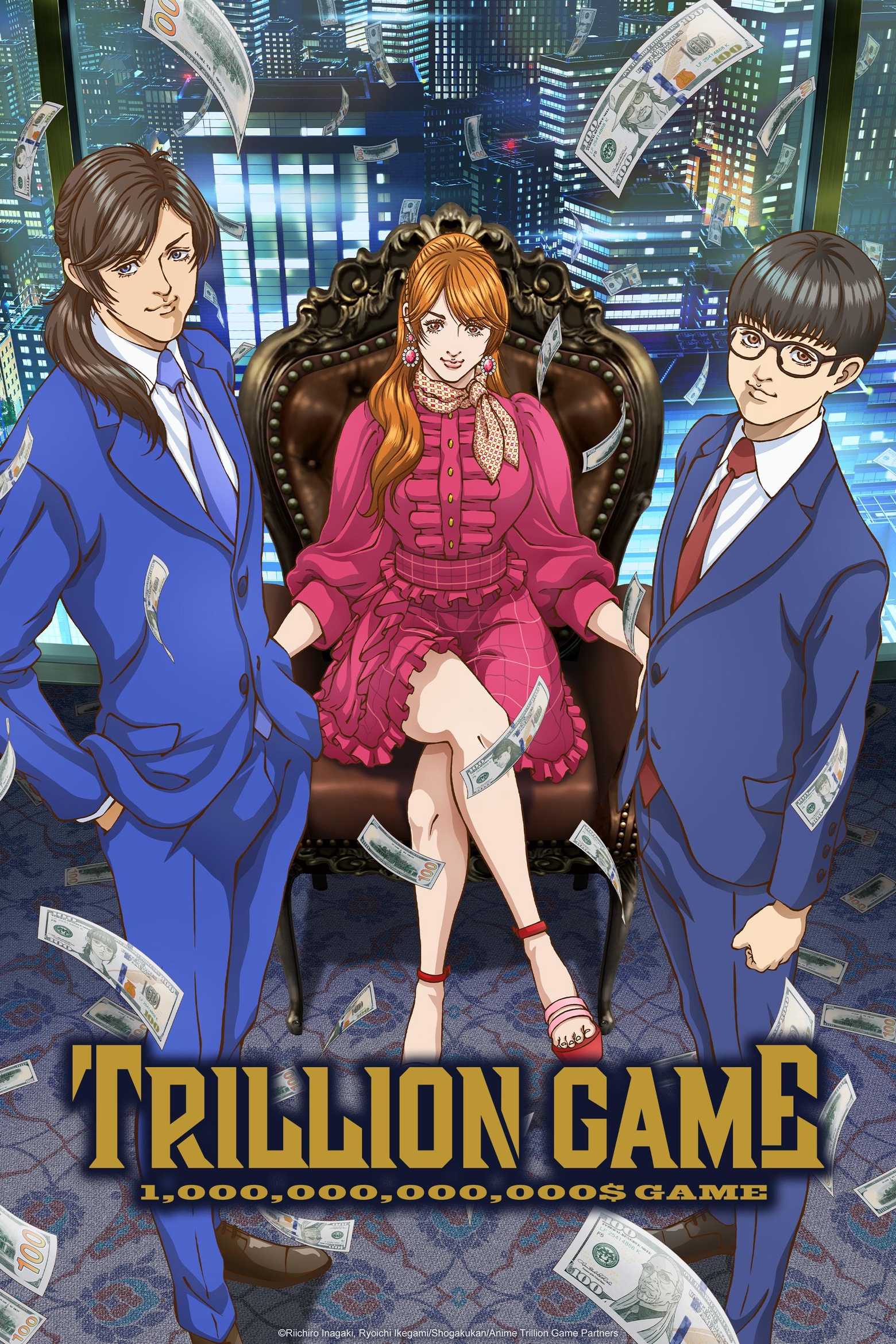 انمي Trillion Game حلقة 1 مترجمة